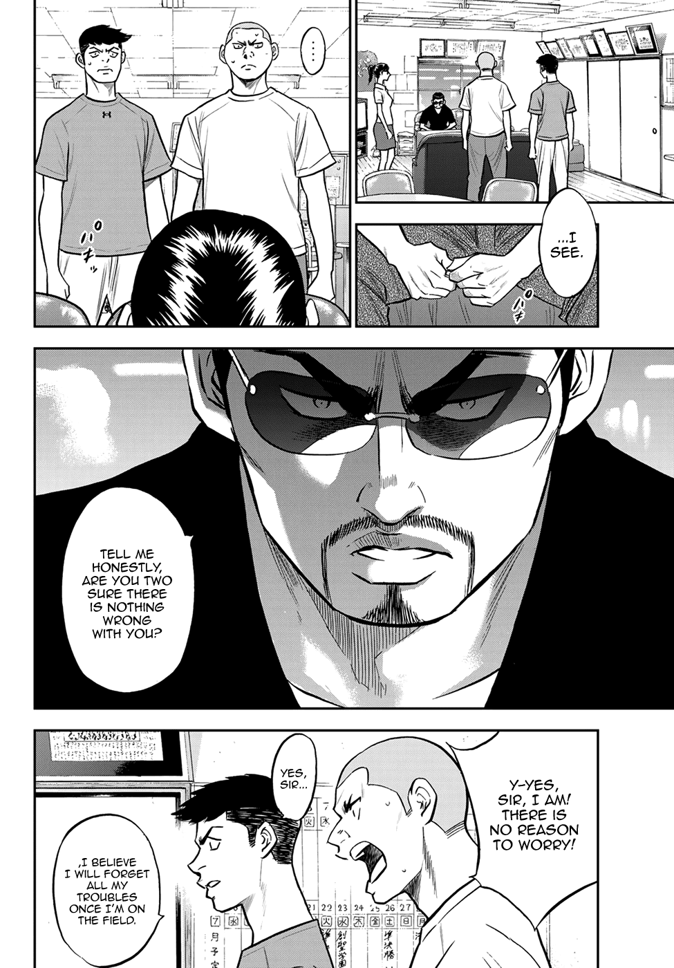 Daiya no A - Act II Chapter 257 8